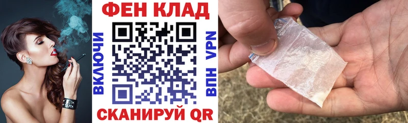 АМФ Premium  Подпорожье 