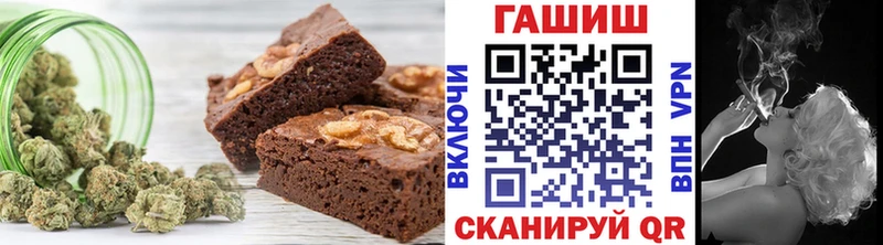 blacksprut ССЫЛКА  Подпорожье  Печенье с ТГК марихуана 