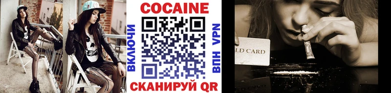 кракен онион  Подпорожье  Cocaine FishScale 