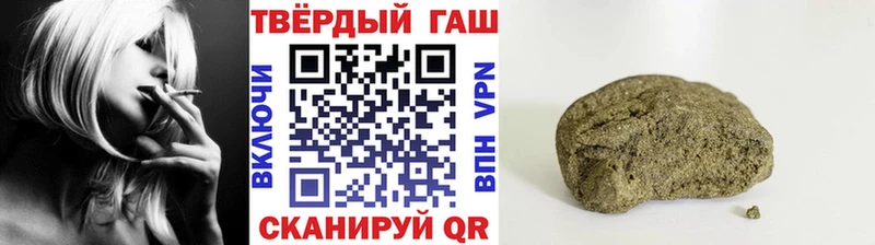 цена наркотик  ОМГ ОМГ как войти  ГАШ hashish  Подпорожье 