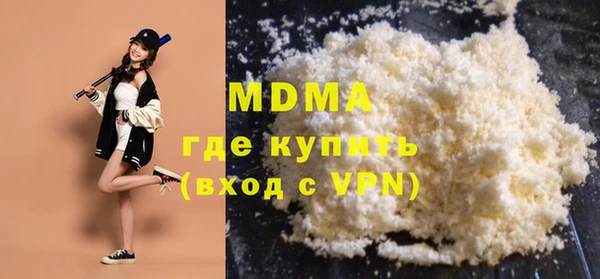 а пвп мука Баксан