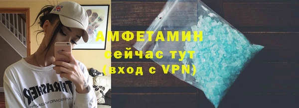 а пвп мука Баксан