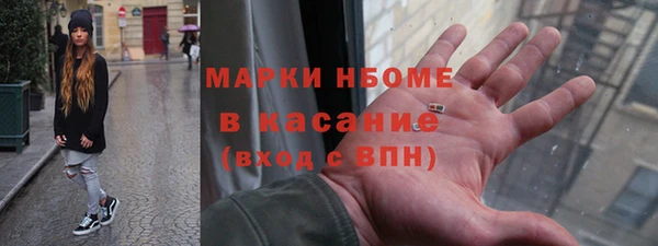 Альфа ПВП Балабаново