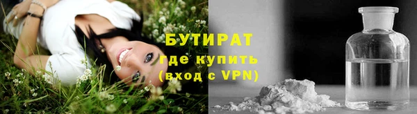 а пвп мука Баксан
