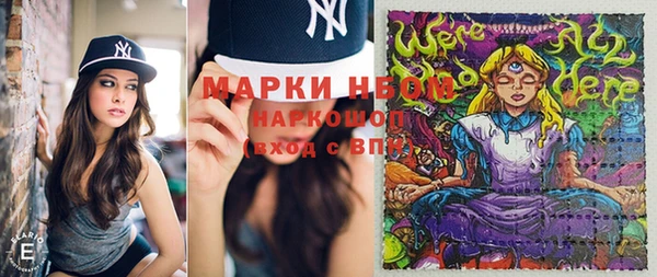 Альфа ПВП Балабаново