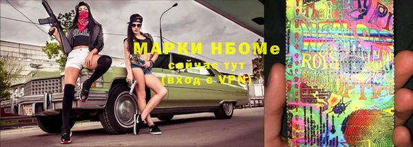 гидропоника Армянск