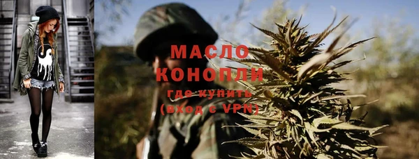 прущие грибы Переславль-Залесский