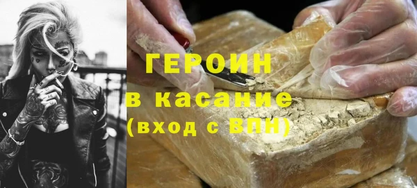 Альфа ПВП Балабаново