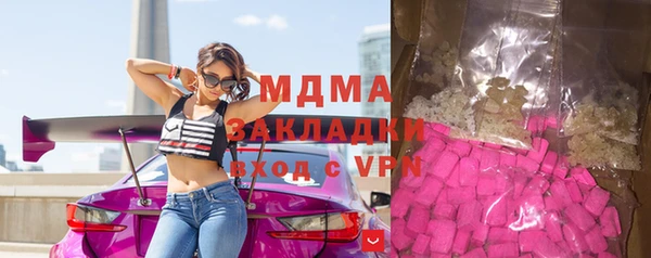 а пвп мука Баксан