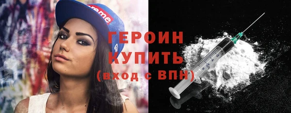 а пвп мука Баксан