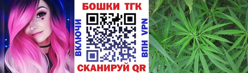 Канабис марихуана Подпорожье